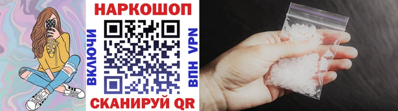 Кетамин Калининск