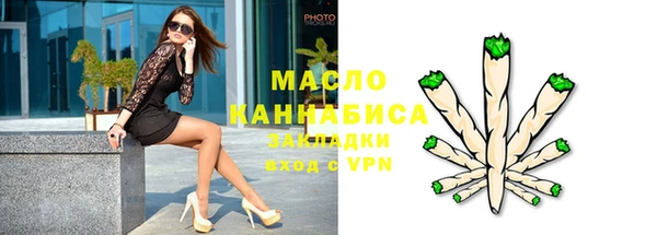 не бодяженный Верхний Тагил