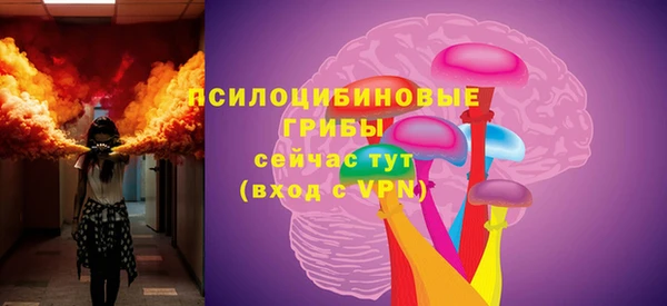 mix Волосово