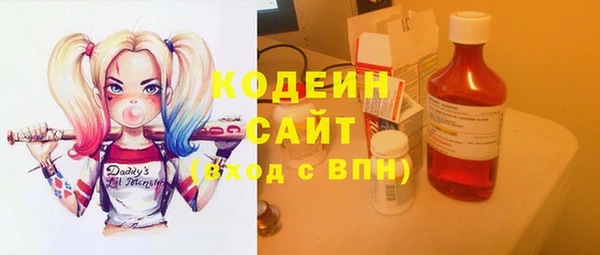 мефедрон мука Пересвет