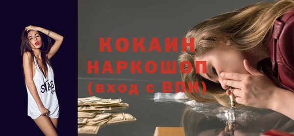 mix Волосово