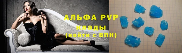 2c-b Волоколамск