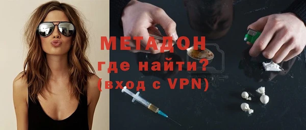 mix Волосово