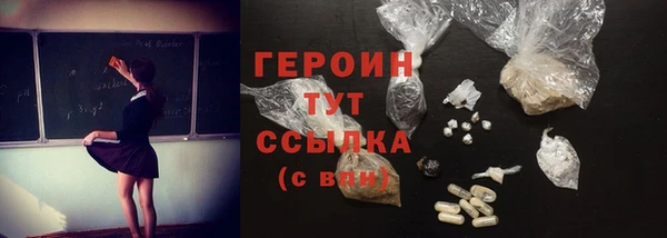 mix Волосово