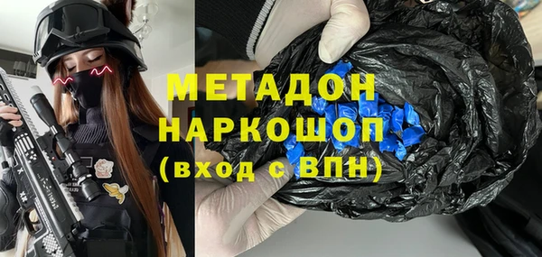mix Волосово