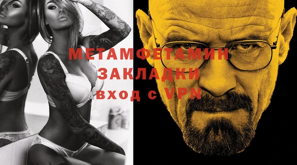 PSILOCYBIN Переславль-Залесский