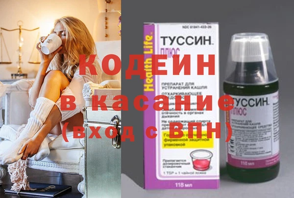 дживик Володарск