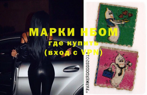mix Волосово
