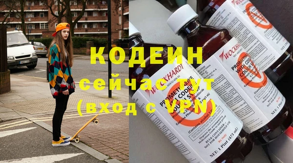 дживик Володарск
