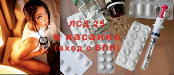 mix Волосово