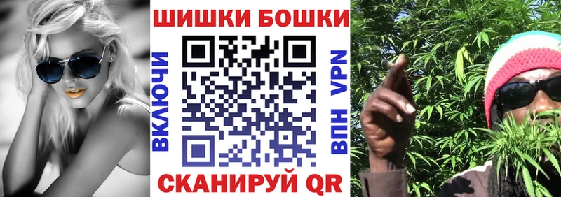 МЕГА зеркало что такое наркотик Калининск Канабис семена